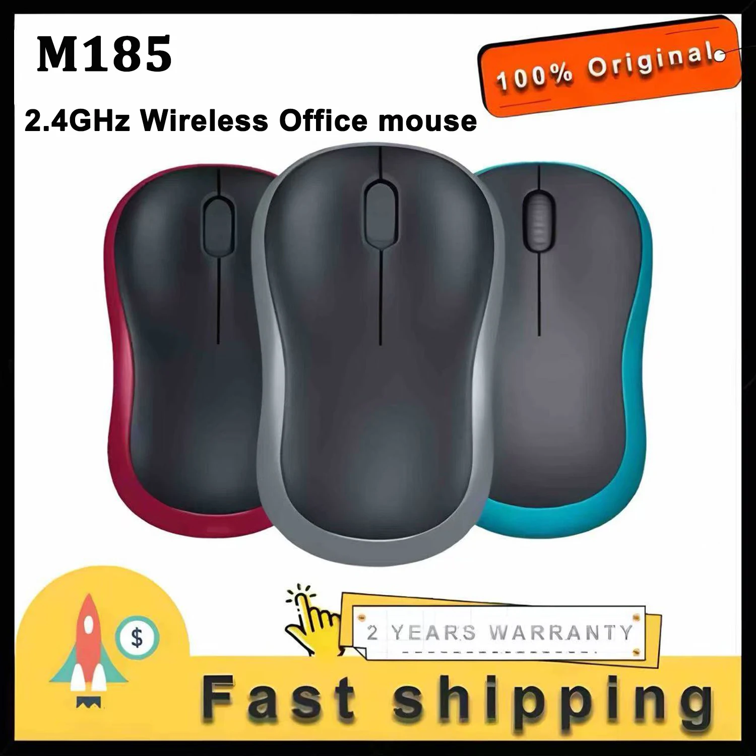 

Подходит для беспроводной мыши M185, 1000 точек на дюйм, 2,4 ГГц, оптический дизайн, эргономичная настольная игровая мини-энергосберегающая портативная мышь