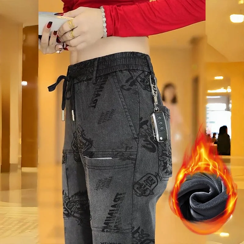 

Мужские джинсы Fce с подкладкой, зауженные, прямые, с узором «Дракон», высокая эластичность, осенне-зимний модный тренд