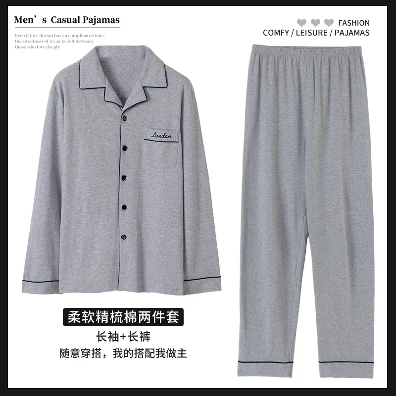 

Men's Pure Cotton Pajamas Set Lounge Sleepwear Plaid Pyjamas Long Sleeve Spring and Autumn Loungewear Male Homewear Home Clothes