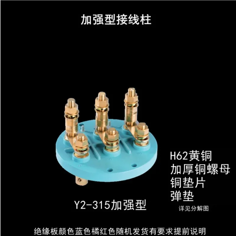 110-200KW Powercirc…