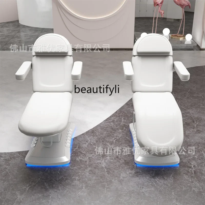 Electric beauty bed Spa massage bed Beauty salon special medical beauty lifting eyelash tattoo embroidery bed