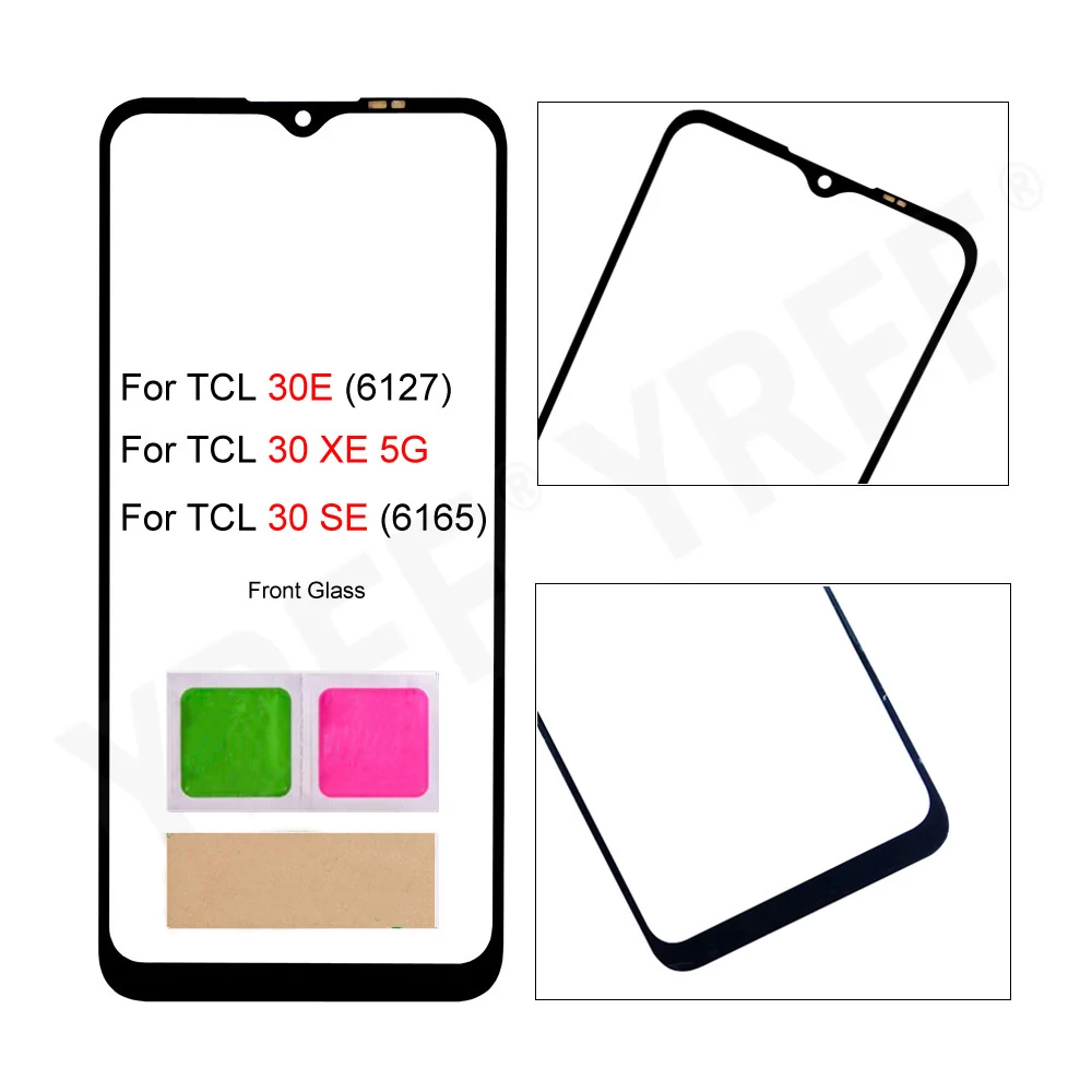 Touch Screen Panel … - image