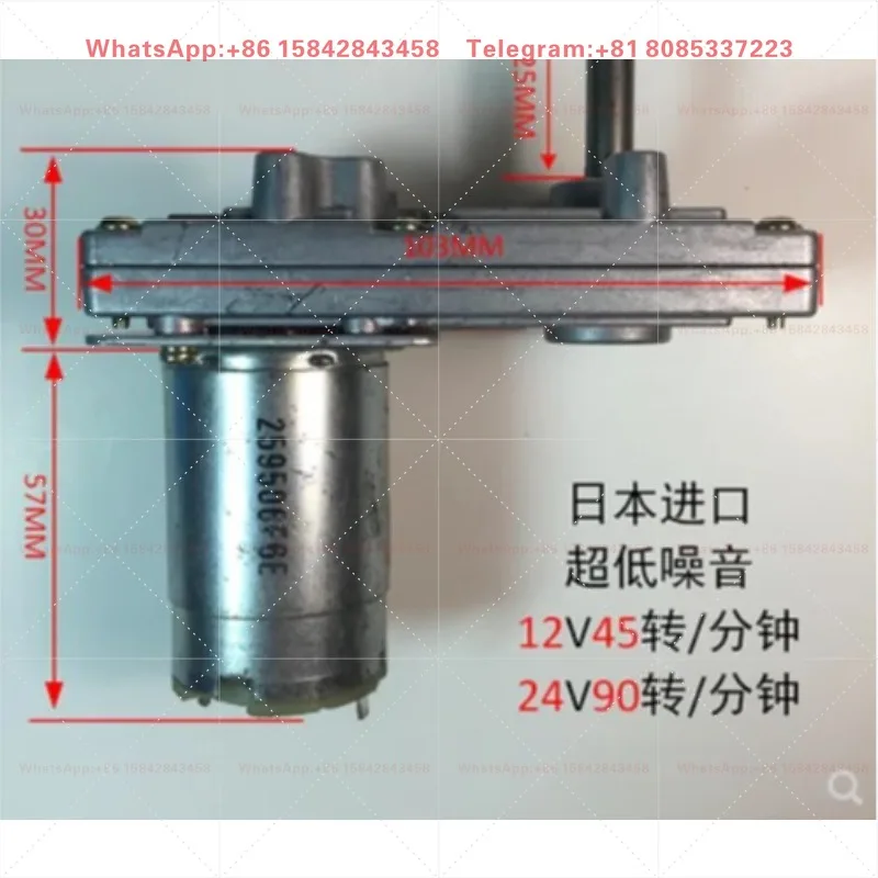 Used Imported 7-Type DC Gear Motor DS-400 110/S555S TAKANAWA 12V 24V