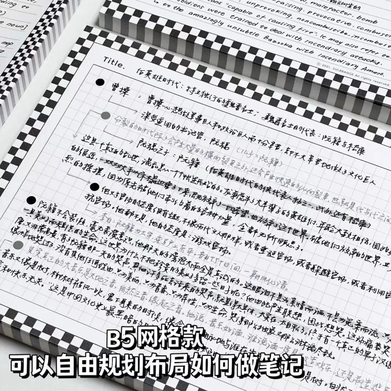 Imagem -05 - Almofada Quadriculada em Preto e Branco Extra Longo Espessado Caderno de Notas do Estudante Não Adesivo b5 Tearable