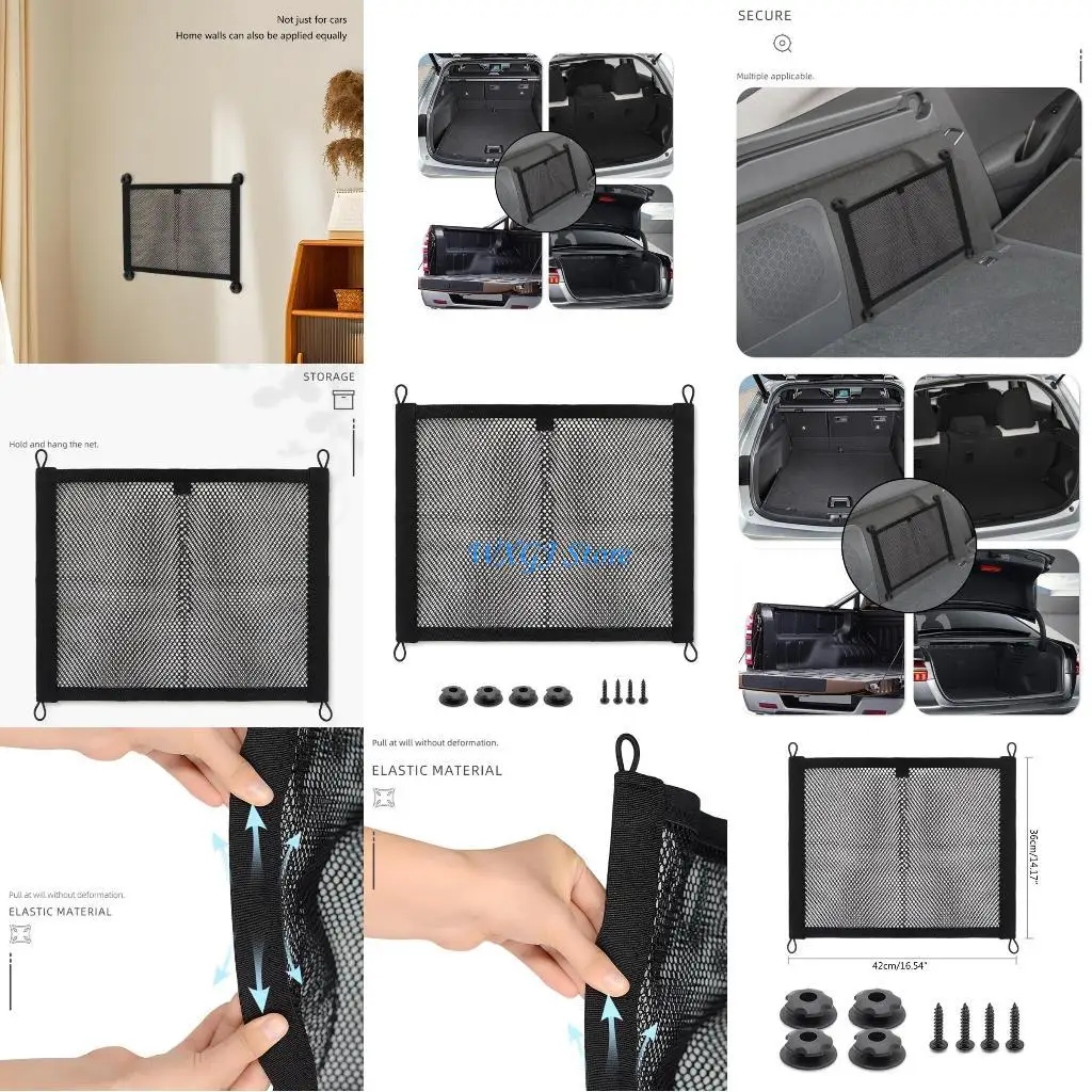 

37JE Universal Car Back Rear Trunk Storage Luggage Net Elastic String Net Sticker Mesh Storage Bag Pocket Cage