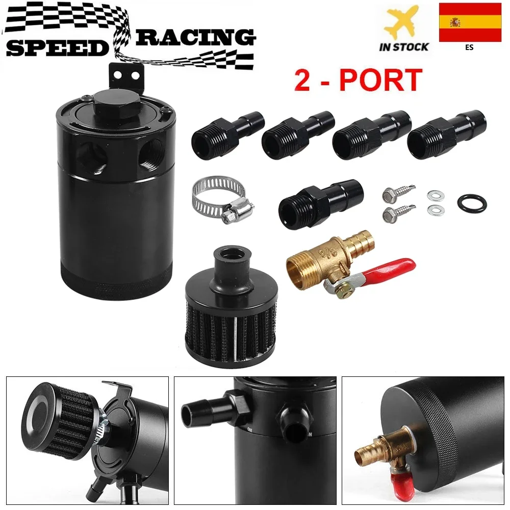 Universal Racing Baffled Aluminum Oil Catch Can Tank 2-Port  Reservoir with Drain Valve Breather Cylinder Filter Kit Black