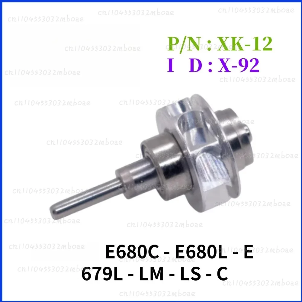 E680C E680L 678L Universal Rotor Movement Assembly