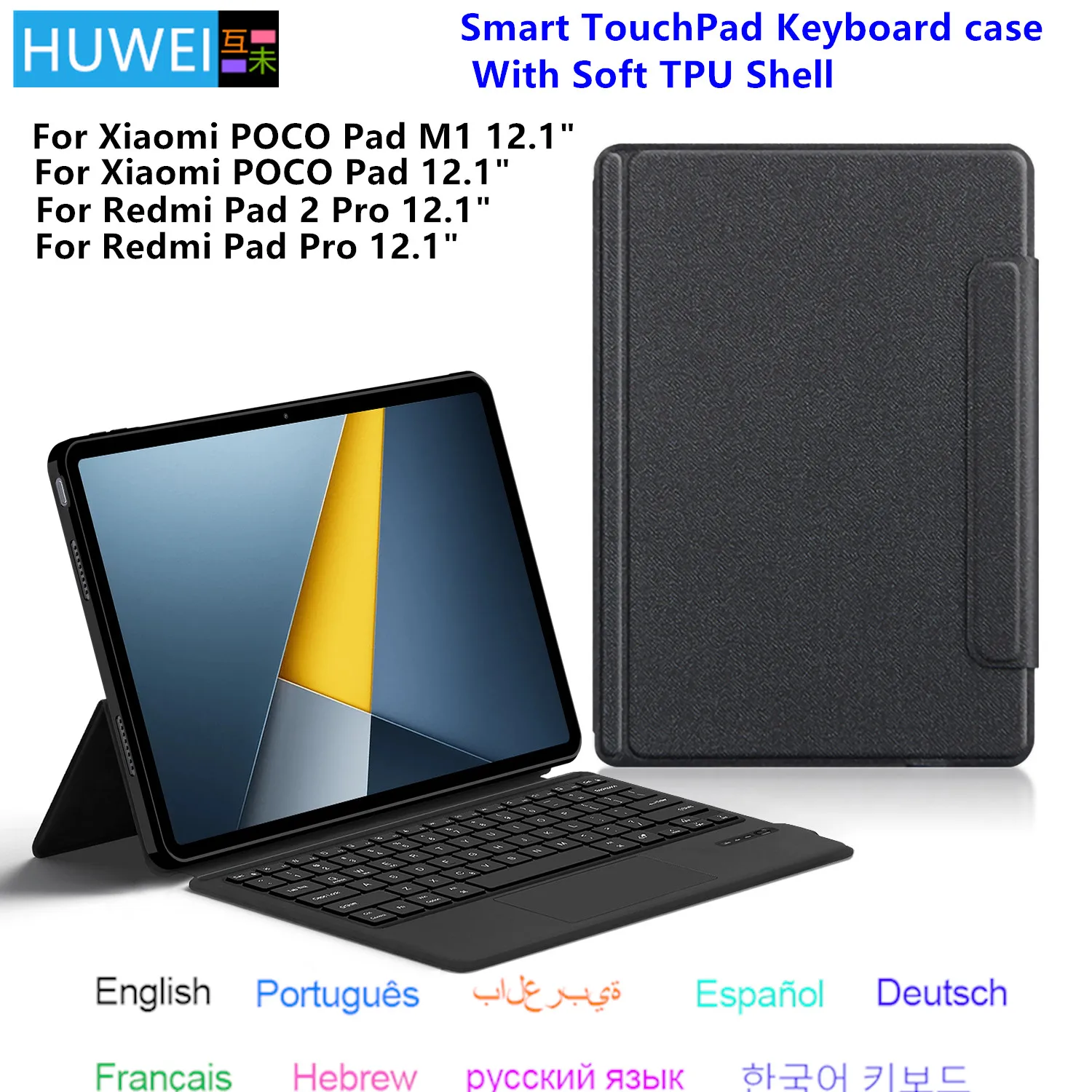 

Клавиатура с сенсорной панелью для Xiaomi POCO Pad M1 2025 RedMi Pad 2 Pro 12,1, чехол Redmi Pad Pro Poco Pad 12,1 дюйма, чехол с клавиатурой TrackPad