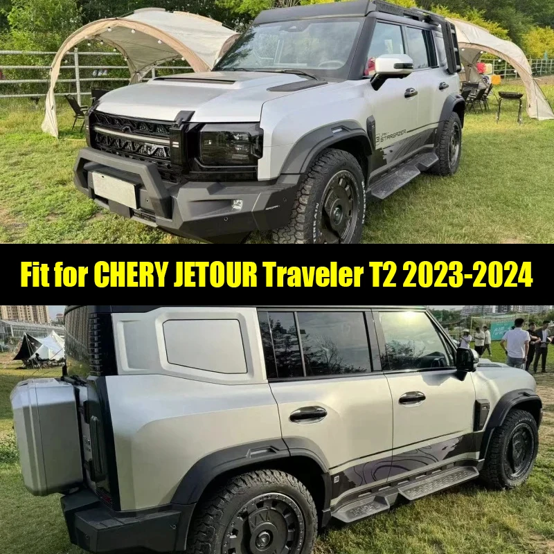 

Ножные педали для кузова автомобиля, подходят для CHERY Jetour Traveler T2 2023 2024 JMK, официальные модифицированные Автомобильные Боковые педали по бездорожью, аксессуары