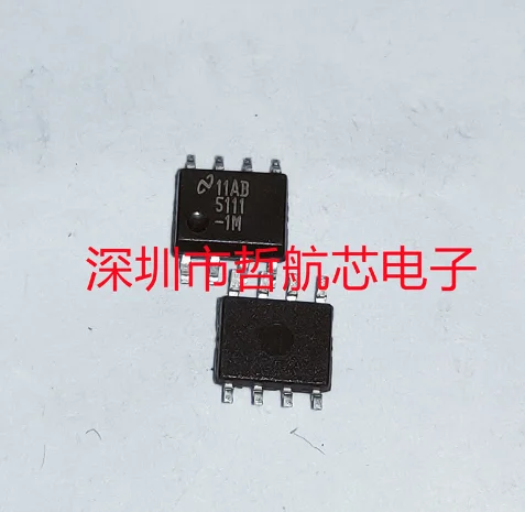 LM5111-1MX SOP8 Dual Pass Composite Gate Driver Chip Brand New Original