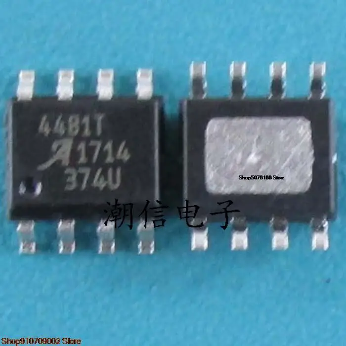

5 штук 4481T Φ оригинальная новая фотография