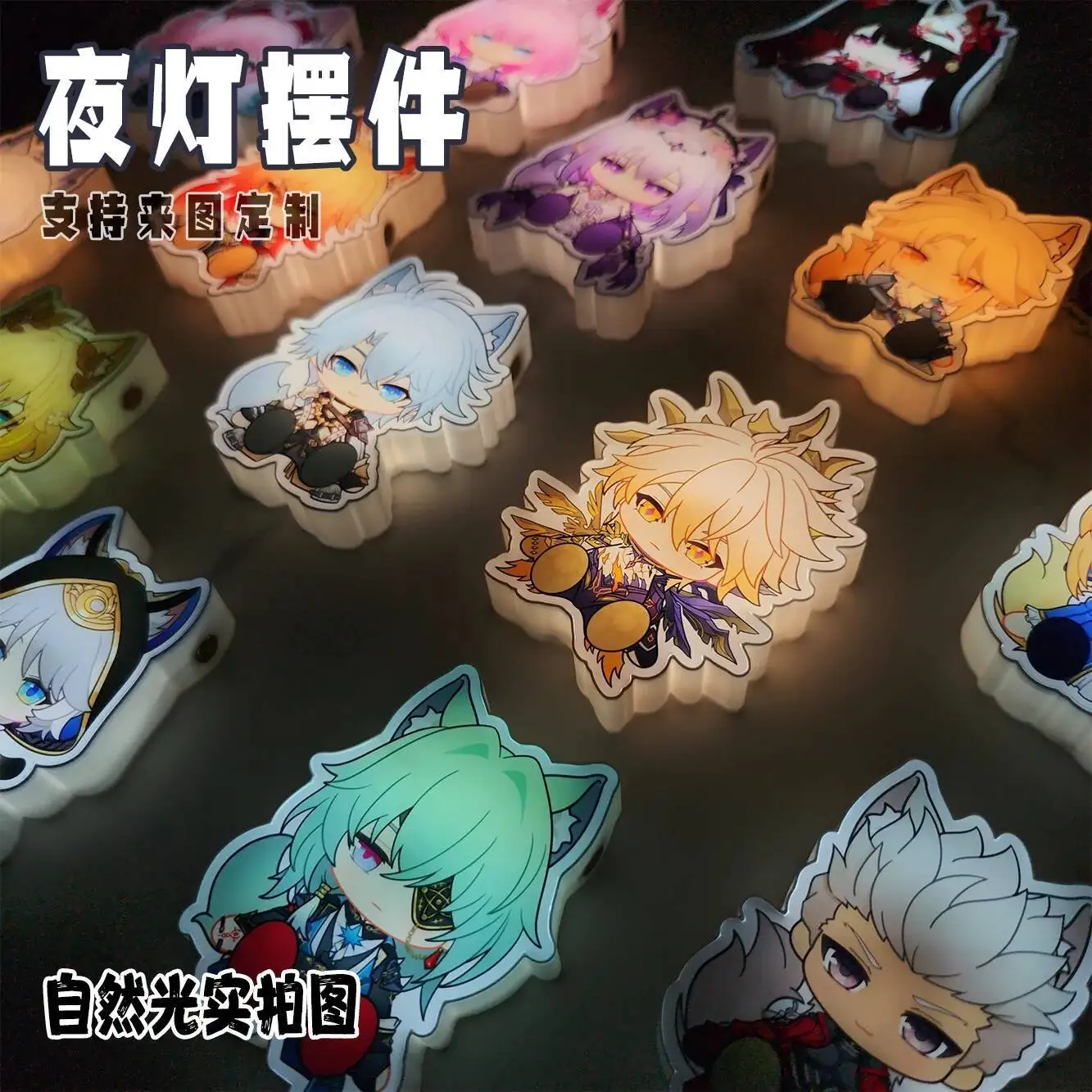 

Anime GAME Honkai: Star Rail Phainon Anime Cosplay Nightlight Desktop Decoration Bedhead Atmosphere Magnetic Attraction Accessor