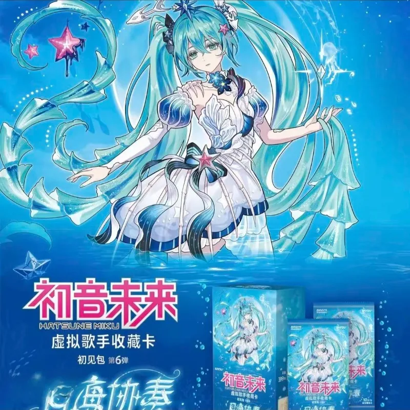 KAYOU Genuine Hatsune Miku First See Package Series 6- Card Miku Whole Box Virtual Singer Collection Card Christmas Gift