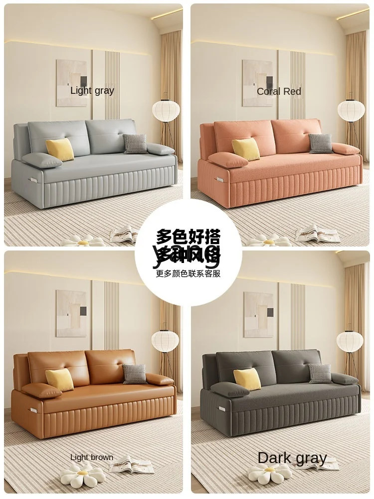 LHDual-Use Small Apartment Living Room with Storage Push-Pull Technology Cloth Sofa