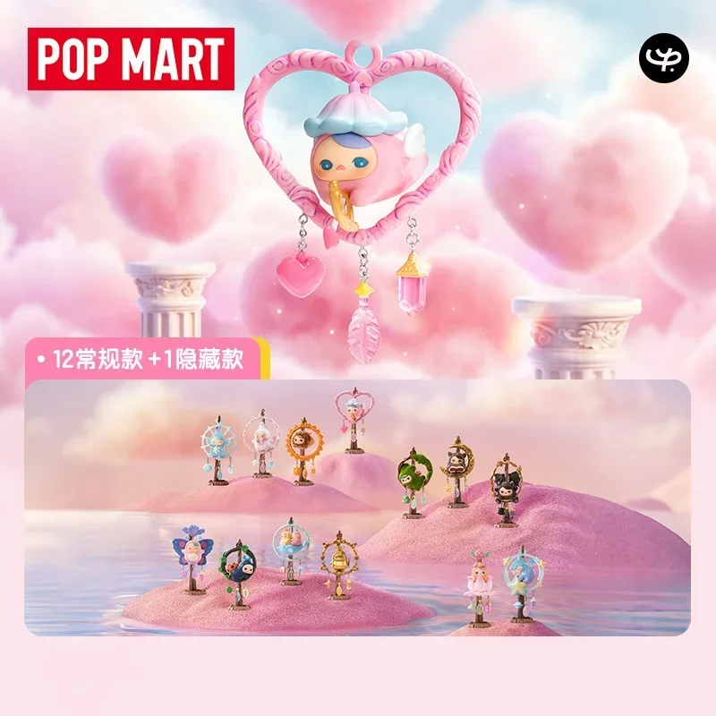 POPMART PUCKY DREAMY WISHES Series Blind Box Guess Bag Mystery Box Toys Doll Anime Figure Desktop Ornaments Collection