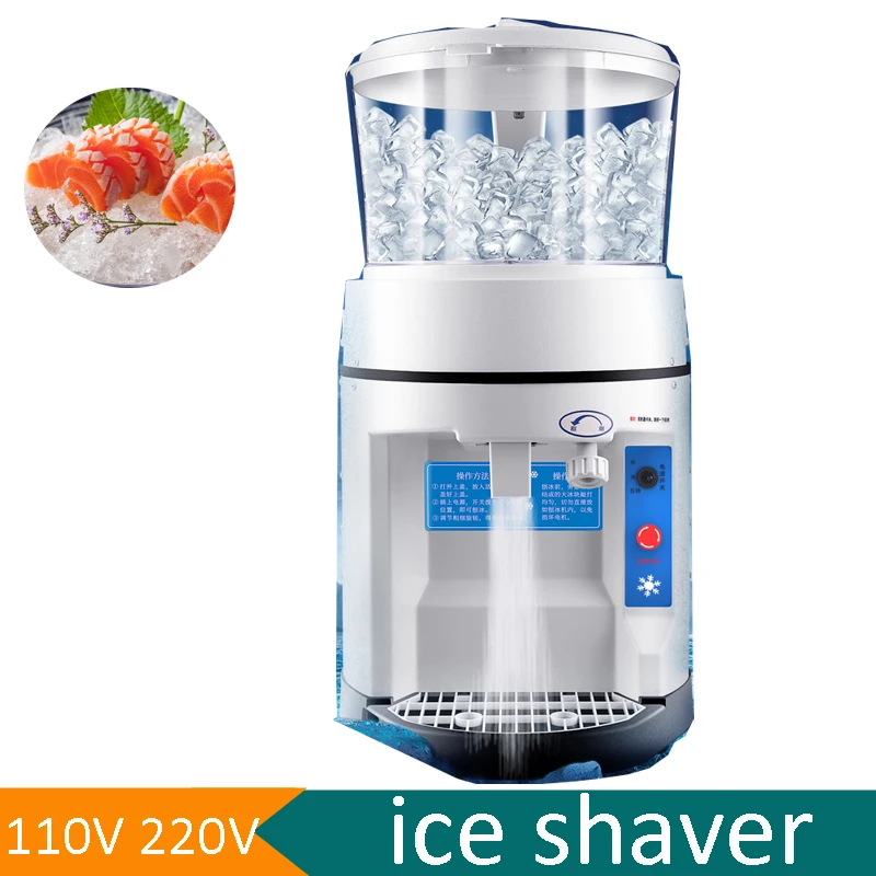 480KG/H Ice Shaver Crusher Machine Commercial Fully Automatic Shaved Ice Machine Large Capacity Ice Blender 110V 220V Hot sale