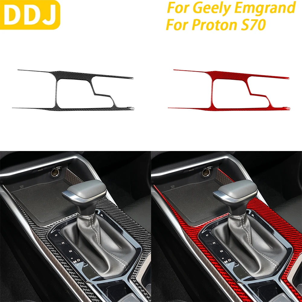 

For Geely Emgrand 2022-2025 For Proton S70 2021-2024 Carbon Fiber Gear Shift Cup Holder Panel Trim Cover Car Accessories Sticker