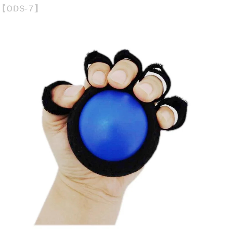 [ODS-7]1Pcs Hand Grip Ball Lightweight Finger Exerciser Squeeze Ball for Hand Rehabilitation Training Elderly Fitness Exercise