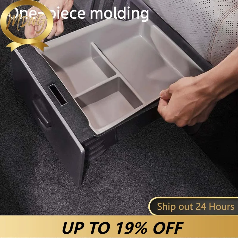 New! Lower Fork Cover for BYD Yuan Plus 3 2025 Silicone Atto Rear Drawer Storage Box Shock Absorption Organizer Case Anti-Slip