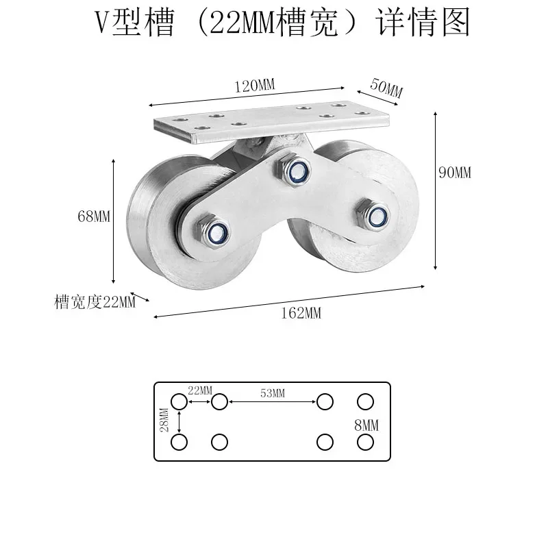 1PC 45 # steel gate pulley, aluminum gate sliding door, heavy bearing fixed pulley double wheel V/U-shaped channel steel pulley