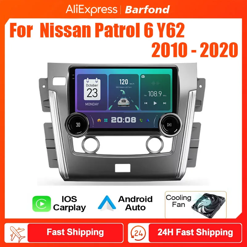 Barfond For Nissan Patrol 6 Y62 2010-2020  Car Radio Multimedia Video Player Navigation stereo GPS Android 13 2din dvd