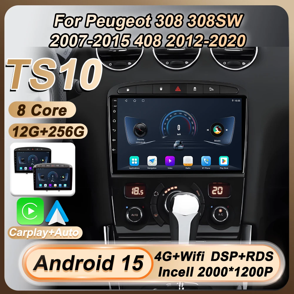 

Stereo Head Unit For Peugeot 308 308SW 2007-2015 408 2002-2020 Android 15 Navigation GPS Car Radio Multimedia Video Player Wifi