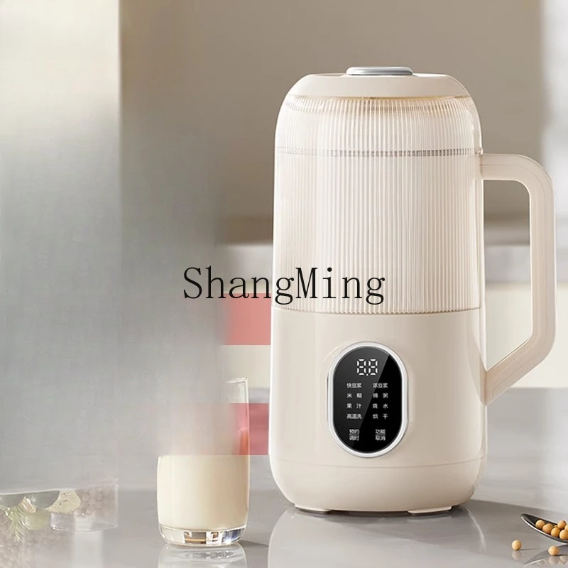 

ZYY household soybean milk machine, sound insulation cover, light sound, whole grain complementary food cooking machine