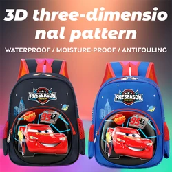 Cartoon anime Bag Lightning McQueen Schoolbag Children's kindergarten backpack Outdoor waterproof pressure resistant big handbag