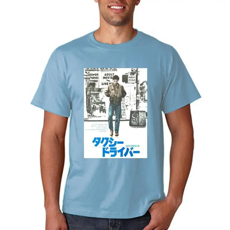 Title: Fashionmen T Shirt Taxi Driver De Niro Cult Movie Kultfilm Japan Japanese Retro Vintage