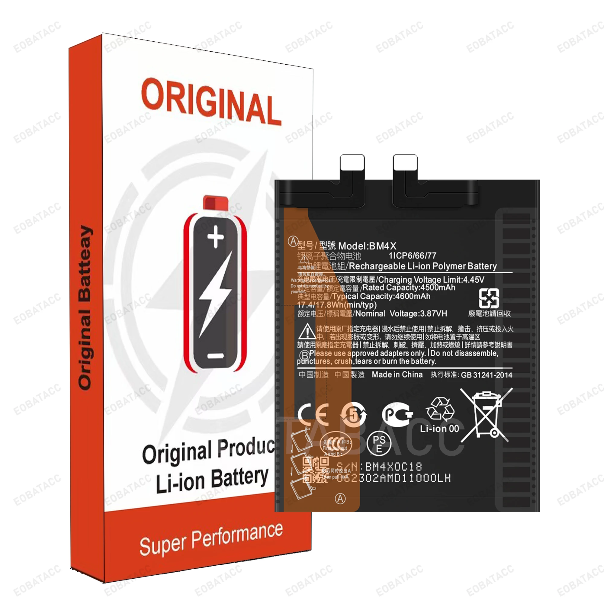 2025 Years Battery BP42 BM4X BM55 For Xiaomi Mi 11 Mi11 Lite /Xiaomi11 /Xiaomi11 Pro /Xiaomi11 Ultra Phone Batteries+Free Tools