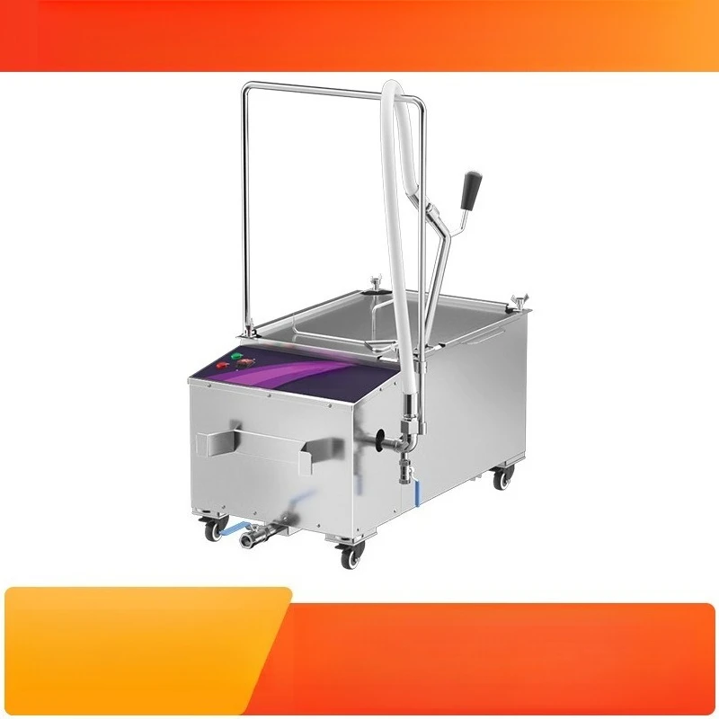 Commercial oil filter cart large capacity cooking oil filtering machine for fried food shop grease purification equipment