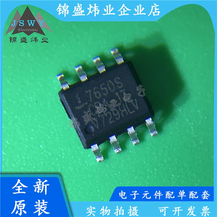 10PCS ICL7650SCBA-1Z ICL7650SCBA-1ZT SMD 7650S 7650SCBA-1Z SOP8 Amplifier IC 100% Brand New Free Shipping