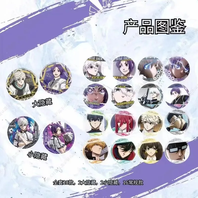 

Аниме фильм синий замок значок серии слепая коробка аниме периферийные жесть значок косплей изысканный рюкзак Decora подарок на день рождения