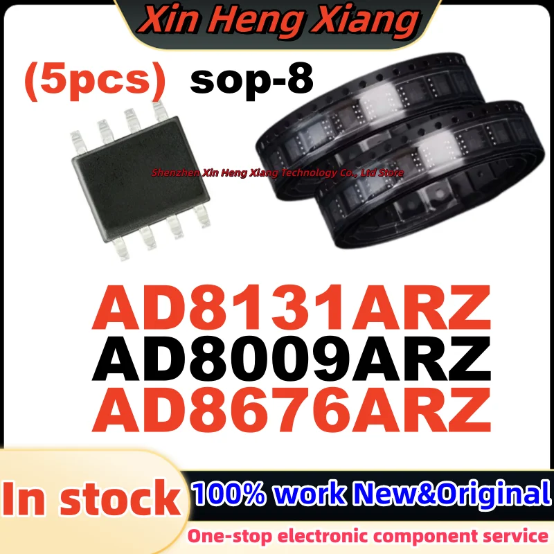 (5Pcs) 8131A AD8131A AD8131ARZ AD8009 AD8009AR AD8009ARZ AD8676ARZ AD8676A AD8676 SOP-8