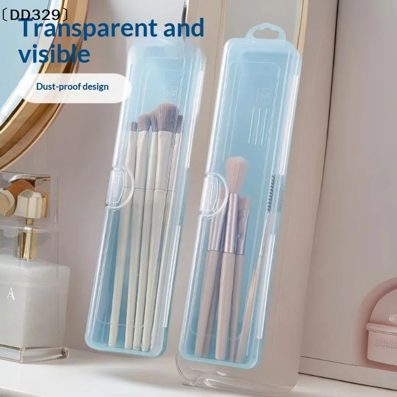 1/3PCS Transparent Makeup Brush Organizer CaseTravel Cosmetic Brush Storage Box Dustproof Snap-Close Holder With Hanging 〔DD329〕