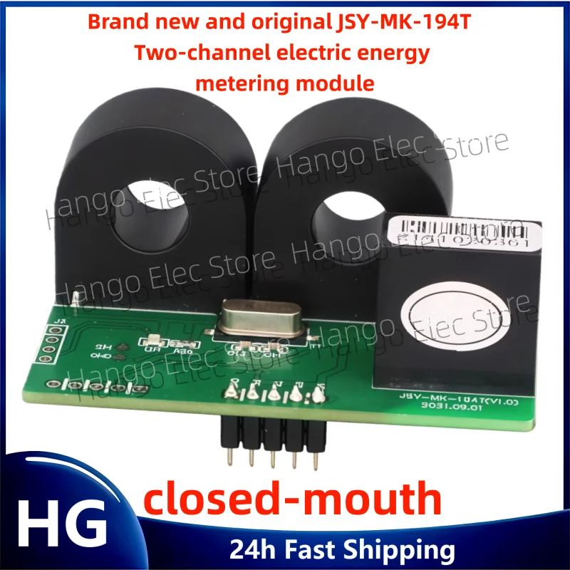 Brand new and original 1pcs JSY-MK-194T  Two-channel electric energy metering module