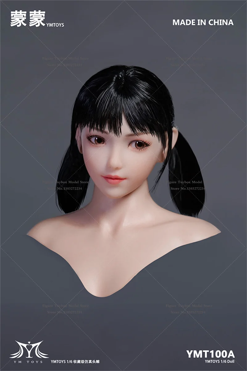 YMTOYS YMT100 1/6 Asian Girl Meng Meng Black Hair Delicate Head Sculpt Model Toys For 12