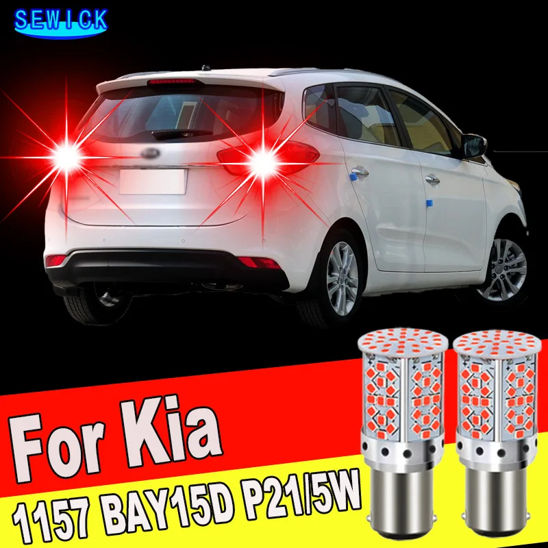 2pcs P21/5W LED Brake Stop Lights Blubs Red Canbus No Error For Kia Carens MPV MK1/2/3/4 Amanti Borrego Ceed SW ED JD CD