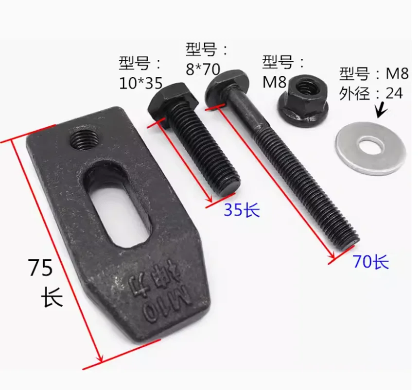 圧力プレートクランプm8,m10,彫刻機部品,Tスロット,作業台