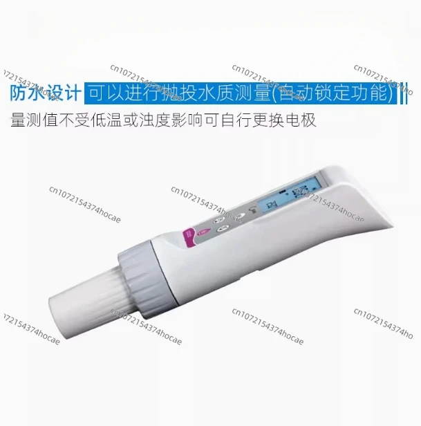 Dissolved Ozone O3 …