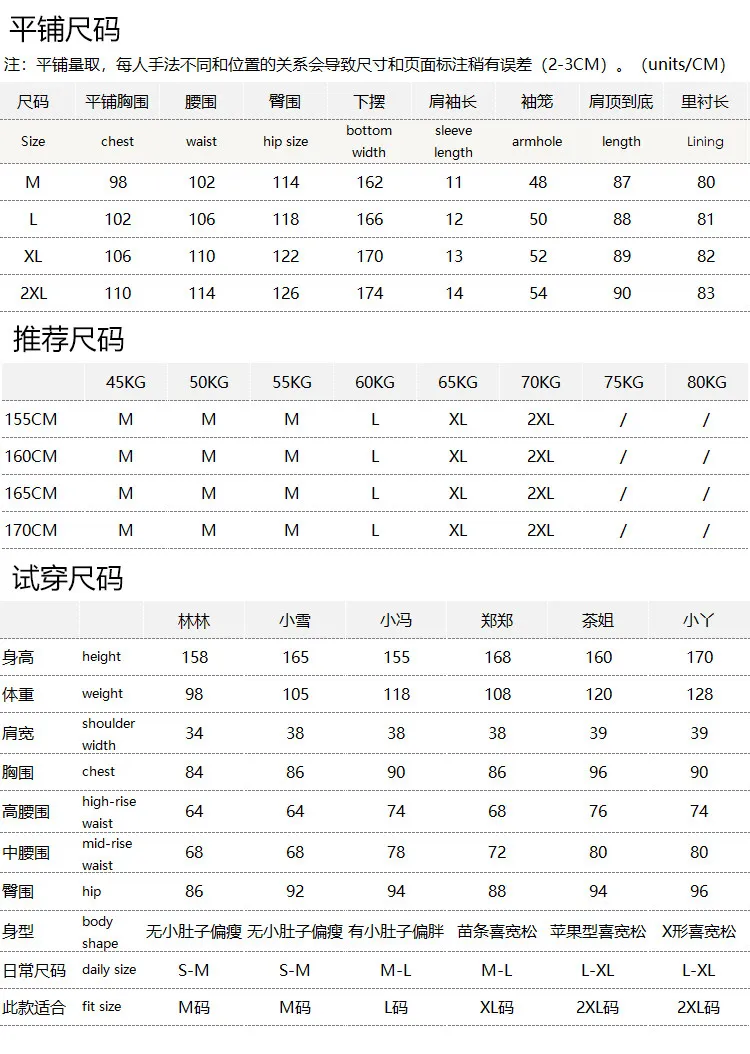 Tank Top Summer 2026 Industry Chinese Style, Gold Silk Embroidered Silk Organza Dress Women 47G1