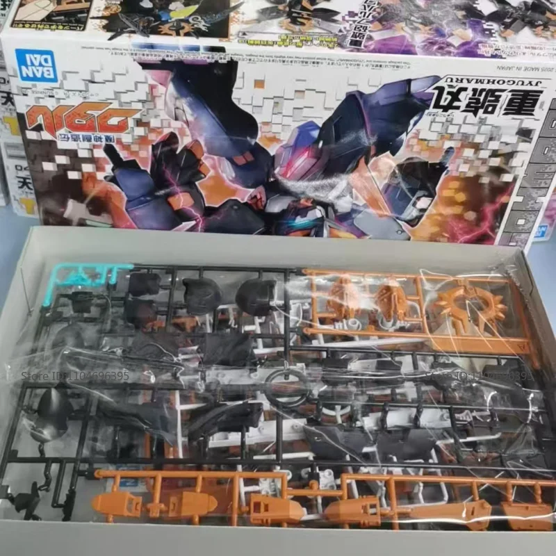 BANDAI – jouets modèles 68351 Jyugohmaru, assemblage Mecha, figurines d'anime mobiles, Puzzle, cadeaux de poupée populaires de vacances, flambant neuf, en Stock