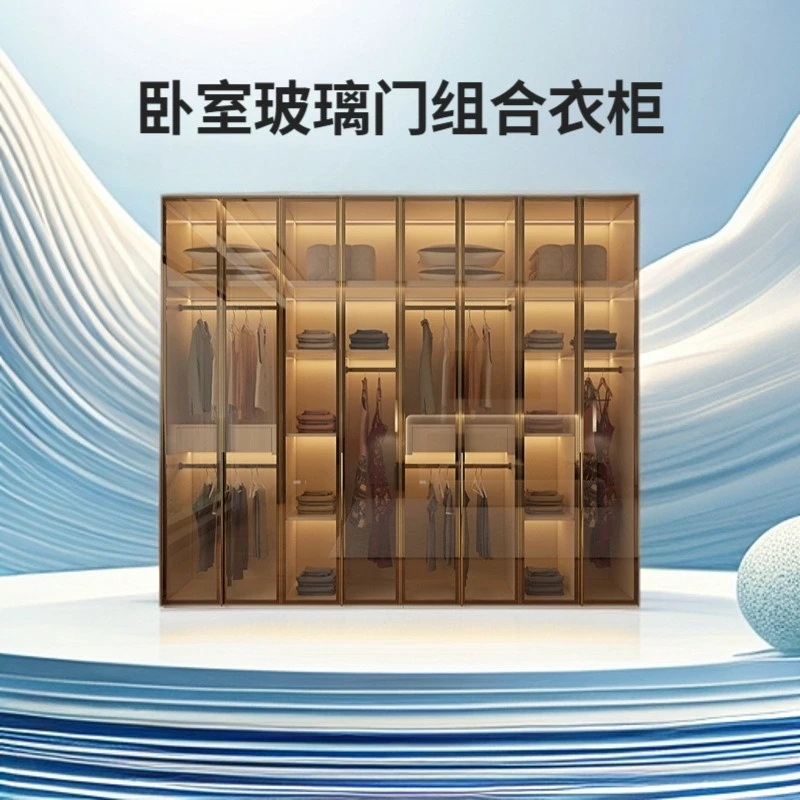 Master bedroom Eco-friendly tempered transparent glass door wardrobe, household cloakroom corner
