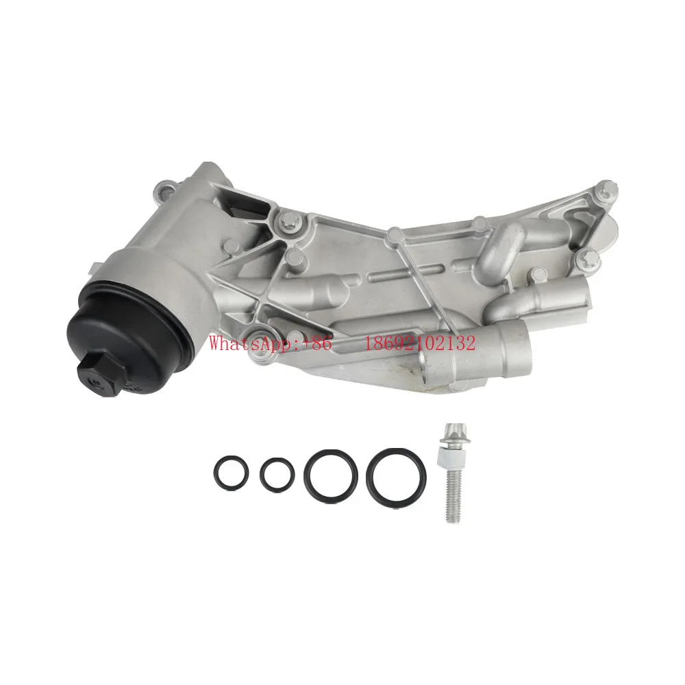 

Cross-border hot-selling 12992593 engine oil cooler filter case applicable 93186324