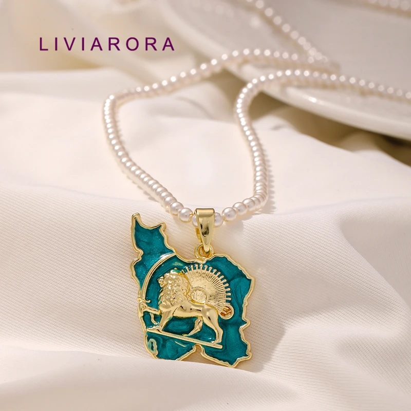 1Pc 18K Gold Plated Persian Iranian Faravahar Pendant Lion Sun Iran Map Enamel Flag Souvenir Charms For Necklace Jewelry Making