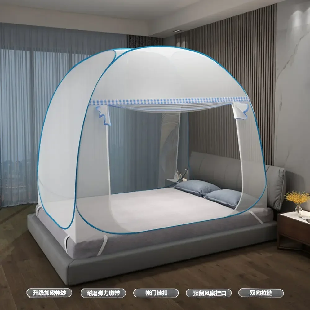 New Yurt Mosquito Net Free Installation Foldable Two Doors Fall Resistant Anti-mosquito Netting Bed Canopy Bed Tent Room Decor