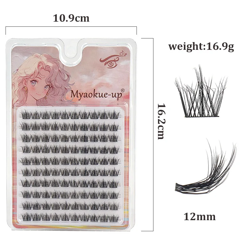 5D False Eyelashes Bundles Mink Fluffy Individual Lashes Volume Fluffy Thick Eyelash Clusters Lash Bunches Female Makeup Tool