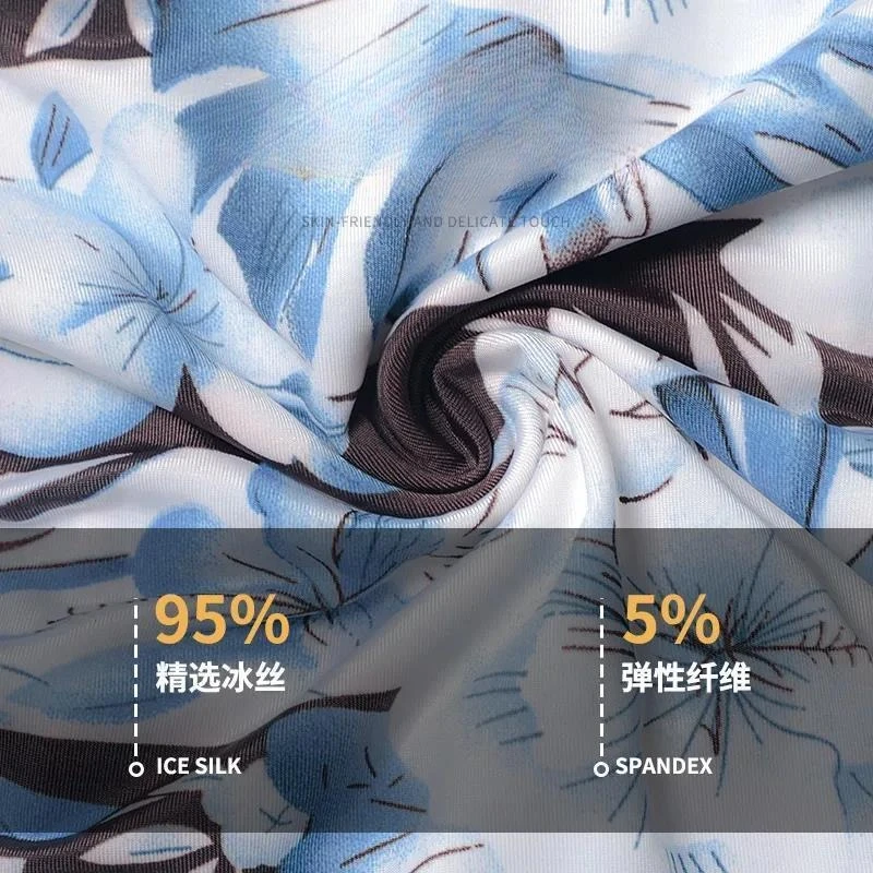 Add Fat Increase The Size of Ice Silk Underwear Men Square Angle Without Trace 200 Pounds Summer Fat Man Loose Young Boxers Men