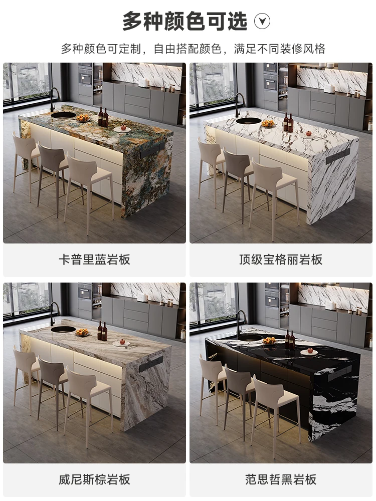 Advanced operation island table, open kitchen, bar counter, island table flush, high-end dining table, Italian dining table