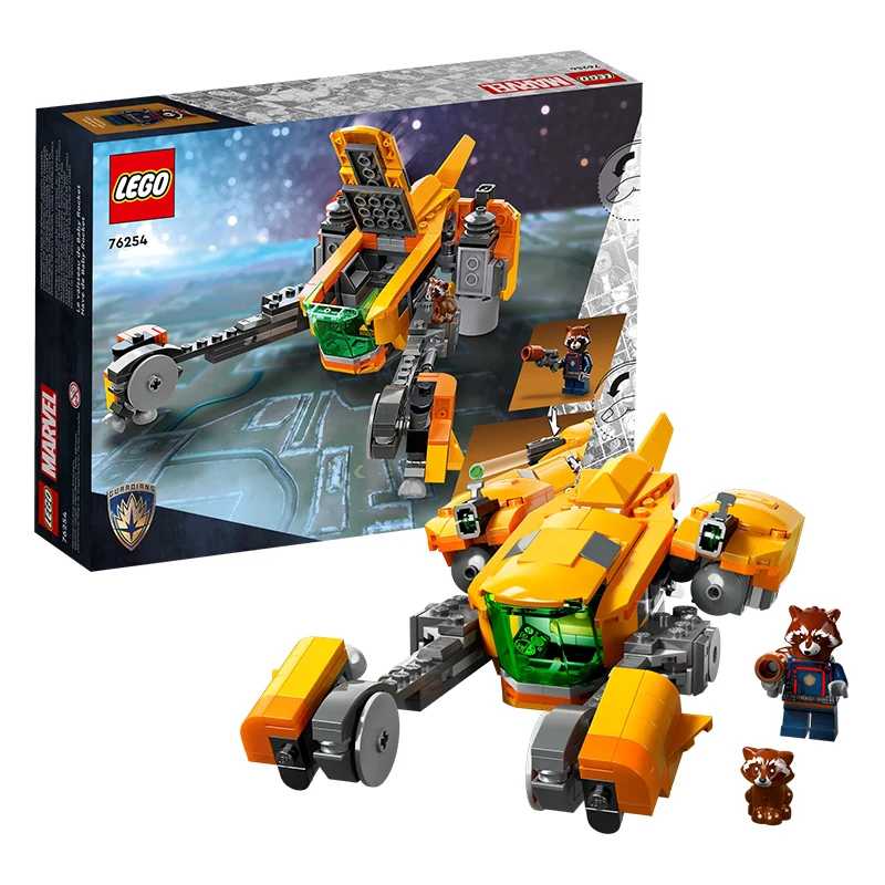 Lego Marvel Hero 76… - image